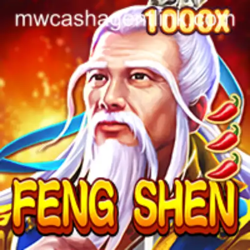 Exploring the World of FengShen: Game Dynamics and Strategies