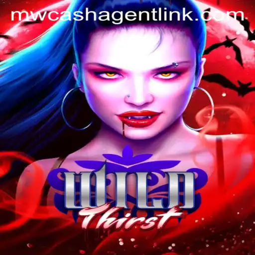 Unveiling WildThirst: A Journey into the Thrilling World of Adventure Gaming