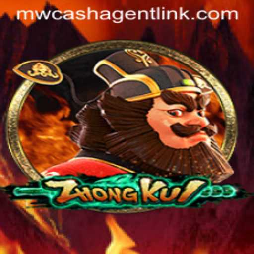 Exploring the Enigmatic World of ZhongKui: A Comprehensive Guide